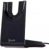 HP Poly Charging Stand for Voyager 4300 UC Series 4310, 4320, Voyager Focus 2 Office, 2 UC (220265-01)