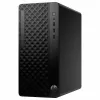 HP ProDesk 2 Tower G1i Desktop PC - Intel Core i5-14500, 16GB DDR5, 512GB NVMe SSD, Windows 11 Pro, Wi-Fi 6E, Black