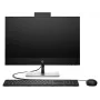 HP ProOne 440 G9 AiO | Intel Core i7-12700T | 8GB RAM | 512GB SSD | 23.8 inch FHD IPS