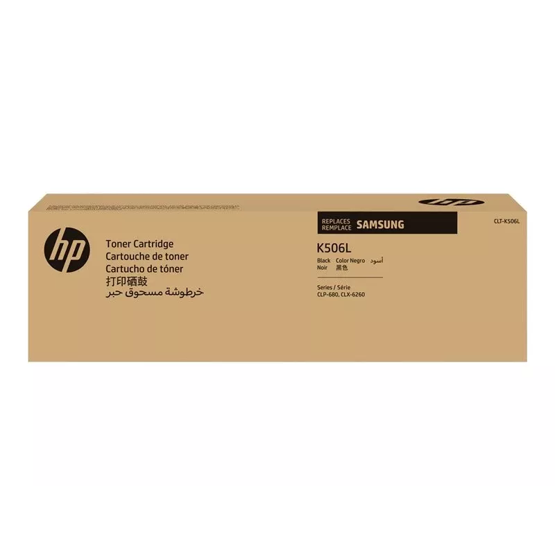 HP/Samsung CLT-K506L Black Toner Cartridge
