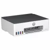 HP Smart Tank 210 SF Multifunction Colour Inkjet Printer A4 24 ppm