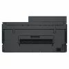HP Smart Tank 7315 All-in-One Inkjet Printer - Colour, A4, Duplex, Fax