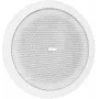 HQM Ceiling Speaker HQM-SO2026 20W 100V White