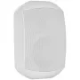 HQM HQM-NPZ2024/W 20W White Wall Speaker 100V PA System