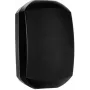 HQM NPZ2024/B 20W 2-Way Wall Speaker Black