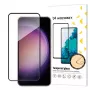 HURTEL Wozinsky Full Glue Tempered Glass for Samsung Galaxy S24+ with Black Frame