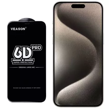 iLike 6D Full Face Glue 9H Tempered Glass Screen Protector for Apple iPhone 15 Plus with Black Frame