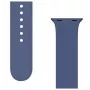 iLike APS Silicone Watch Band for Apple Watch Ultra / 8/7/6/5/4/3/2 / SE (45/44/42mm) Sport Band - Blue