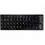 iLike Keyboard Stickers ENG White / RUS White Qwerty Black