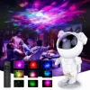 iLike LED Projection Star Light Astronaut SM4 White