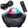 iLike LED Star Projector with 21 Effect Black