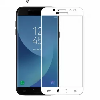 iLike Samsung J7 2017 J730 5D Tempered Glass Screen Protector White