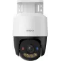 IMOU PS7FP-8X0 8MP 4K PoE Pan/Tilt IP Camera with Night Vision and Two-Way Audio