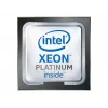 Intel Xeon Platinum 8592+ 64-Core 1.9 GHz LGA 4677 Processor Tray