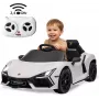 Jamara Ride-on Lamborghini Revuelto White 2.4GHz Li-Power 12