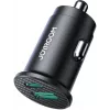 JOYROOM JR-CCN16 Mini 15W USB-A Car Charger, Black