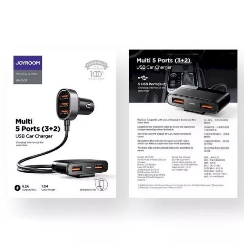 Joyroom JR-CL03 5-in-1 Car Charger, 31W, 5 USB-A Ports, Black