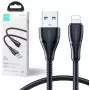 JOYROOM S-UL012A11 USB-A to Lightning Braided Cable 1.2m Black