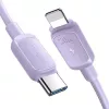 JOYROOM USB-C to Lightning Cable Multi-Color Series A14, 20W PD, 480 Mbps, 1.2m, Purple (S-CL020A11P)