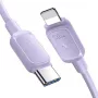 JOYROOM USB-C to Lightning Cable Multi-Color Series A14, 20W PD, 480 Mbps, 1.2m, Purple (S-CL020A11P)
