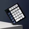 Keychron Q0 Max QMK Gateron Jupiter Banana RGB Wireless Custom Number Pad Shell White