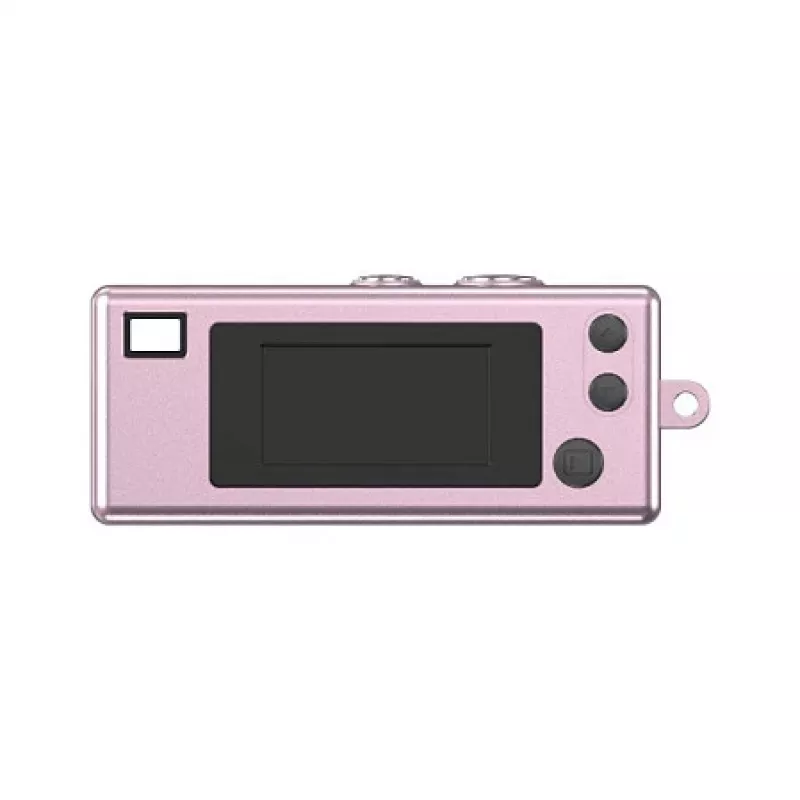KODAK Charmera Keychain Digital Camera Millenium, 0.3 MP VGA, Silver