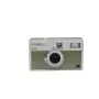 KODAK EKTAR H35N HF Film Camera Analog Camera Set with Kodak Ultramax, Green Strip
