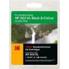 KODAK HP 303XL Twin Pack Ink Cartridge (Black + Tri-Colour) for HP ENVY Photo & Tango Series 185H030317
