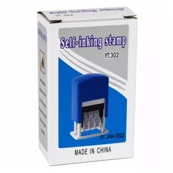 LEAN Automatic Date Stamp Adjustable Office Date Stamp Black