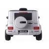 LEAN CARS Battery Operated Car Mercedes G63 S306-1 Silver