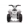 LEAN CARS Electric Ride On Quad XMX612 White