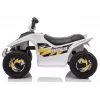 LEAN CARS Electric Ride On Quad XMX612 White