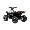 LEAN CARS HL568 White Kids Electric Ride-On Quad Bike – 12V 2x35W, EVA Wheels, LED Lights, MP3/USB/AUX (Model 13558)