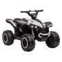 LEAN CARS HL568 White Kids Electric Ride-On Quad Bike – 12V 2x35W, EVA Wheels, LED Lights, MP3/USB/AUX (Model 13558)