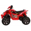 LEAN CARS Medium Quad Red - Electric Ride On Vehicle