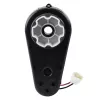 LEAN CARS Motor Gearbox - 24V for Battery Vehicle DK-CA001