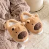 LEAN Plush Capybara Slippers With Ears Warm Soft Beige Size 32-33
