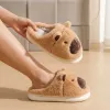 LEAN Plush Capybara Slippers With Ears Warm Soft Beige Size 32-33