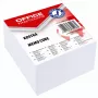 LEAN SCHOOL White Unglued Memo Cube 85x85x40 mm, 400 Sheets, 80 gsm