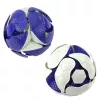 LEAN TOYS Color Changing LED Juggling Ball 8 cm Multi-color