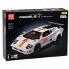 LEAN TOYS Construction Blocks Sport Car Remote Control RC White 1384 pcs