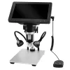 LEAN TOYS Educational Digital Microscope Remote Control Wired 1200X LCD 7 INCH HD Camera