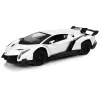 LEAN TOYS Lamborghini Veneno 1:24 Remote Control Car, White with 2.4GHz and Lights
