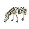 LEAN TOYS Large Collector's Figurine Zebra Animals of the World