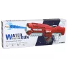 LEAN TOYS Large Red Water Gun 750ml with Glasses