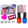 LEAN TOYS Nail Painting Set Nail Lacquers Glitter Stickers Rings
