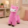 LEAN TOYS Plush Alpaca Llama Plush Toy – Ultra Soft Cuddly Pink 28 cm