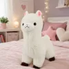 LEAN TOYS Plush Alpaca Soft White Fur 28 cm