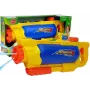 LEAN TOYS Water Gun 1450 ml Yellow-Blue