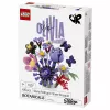 LEGO Botanicals 11507 Olivia Rodrigo's Flower Bouquet